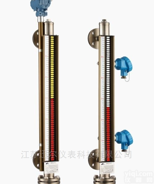 <em>柴油储罐专用液位计</em>