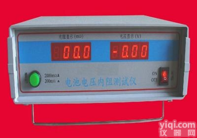 CS-NZY-<em>2000</em>  内阻<em>测试仪</em>型号：CS-NZY-<em>2000</em>