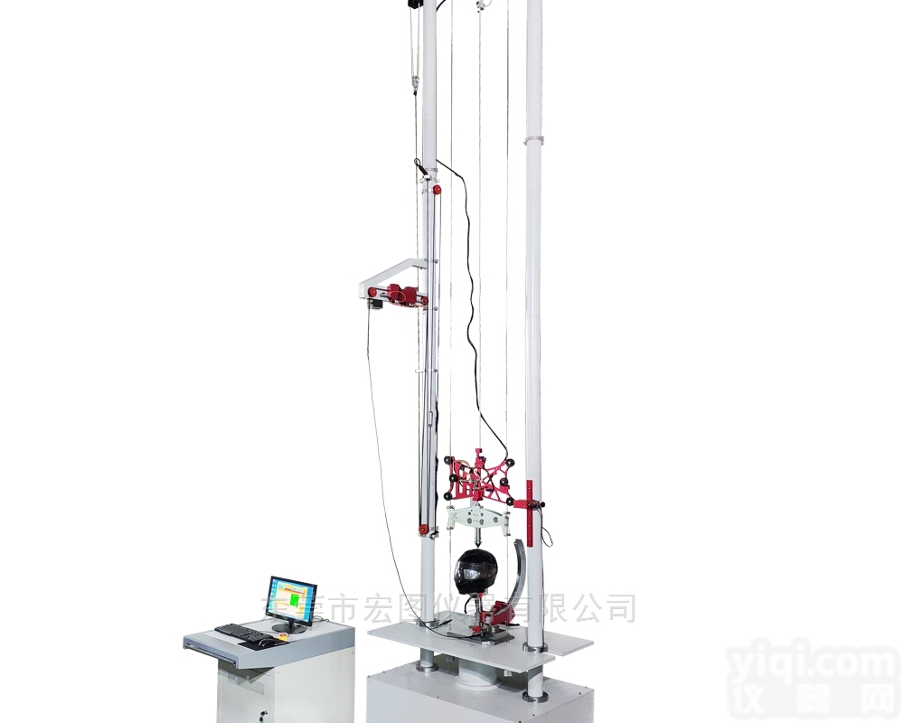 HT-6011-B  头盔耐<em>穿透</em>及碰撞<em>试验</em>机