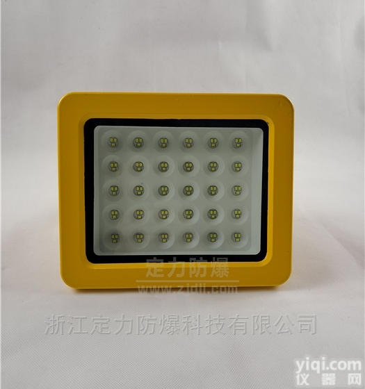 DFC-8112A  吊杆式LED<em>防爆</em>工厂灯 30Wled<em>防爆</em>灯<em>什么</em>价格