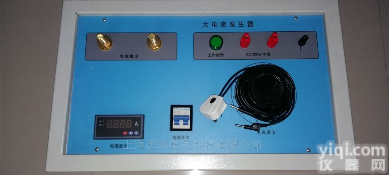 5000A大电流<em>发生器</em>试验装置<em>使用方法</em>