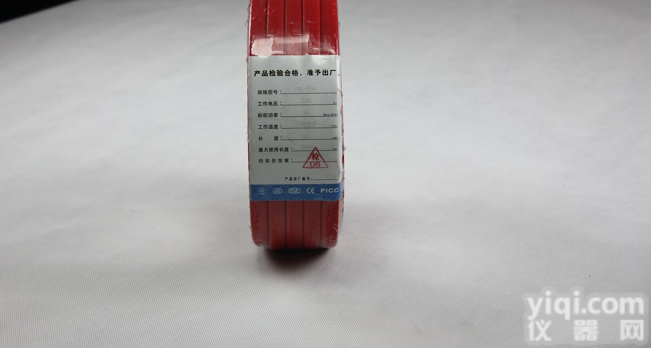 35ZWK2-PF46沥青管道<em>防冻</em><em>防冻</em>电伴<em>热带</em>