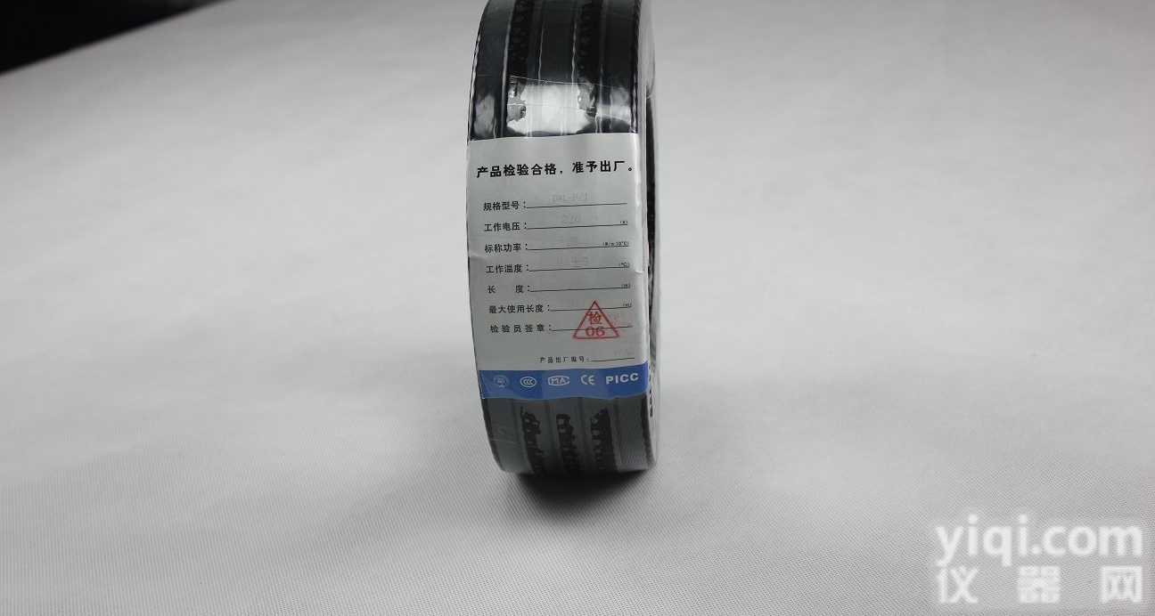 ZRDWL-J消防水箱<em>防冻</em><em>基本型</em>电热带