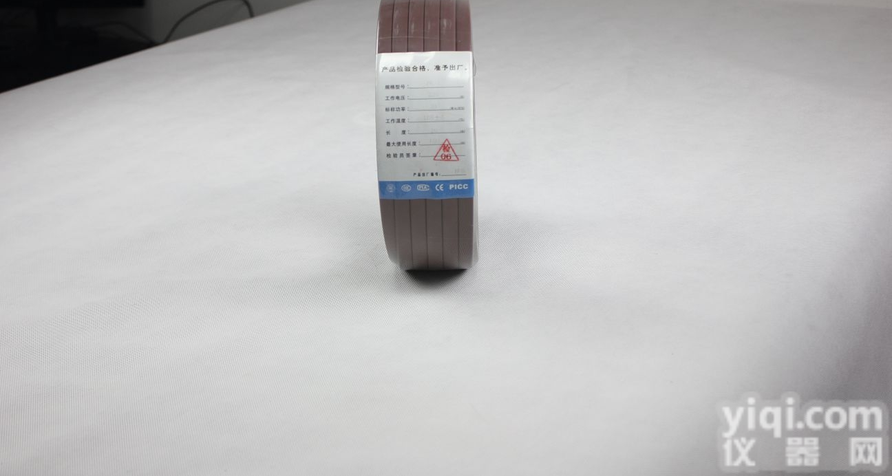 工厂<em>排水管</em>保温<em>防冻</em>电伴热带