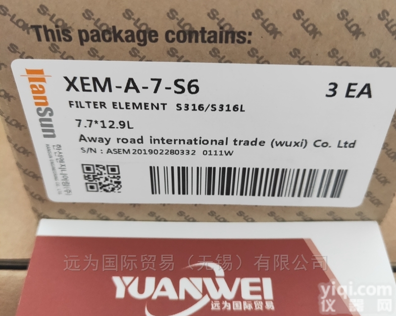 XEM-A-7-S6  <em>远为</em>优势供应<em>韩国</em>S-LOK接头XEM-A-7-S6