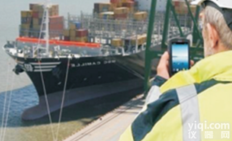 <em>防爆</em><em>巡检仪</em>Expda1701化工<em>防爆</em>条码检测仪