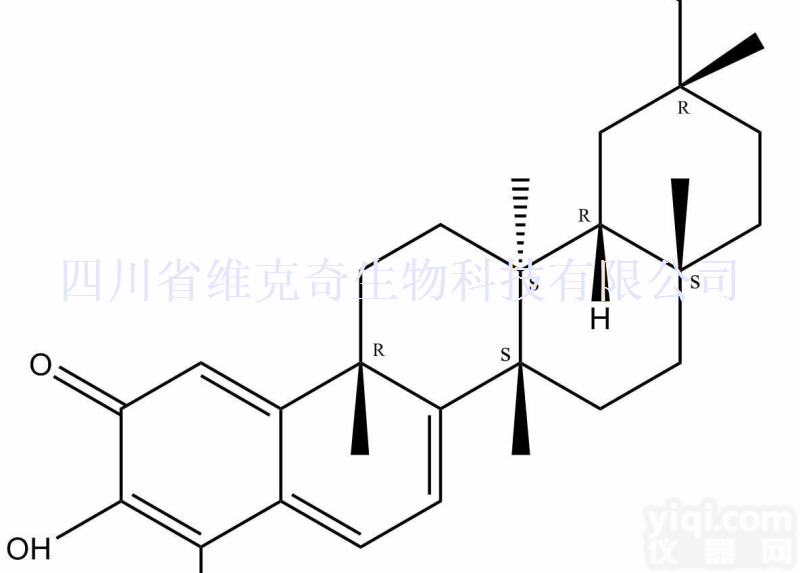 <em>34157</em>-<em>83</em>-0  <em>雷公</em>藤红素 CAS:<em>34157</em>-<em>83</em>-0标准品