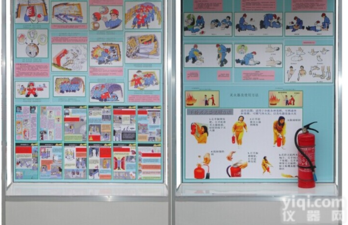 《煤矿安全》示教<em>陈列柜</em>（声控同步、CD<em>解说</em>）