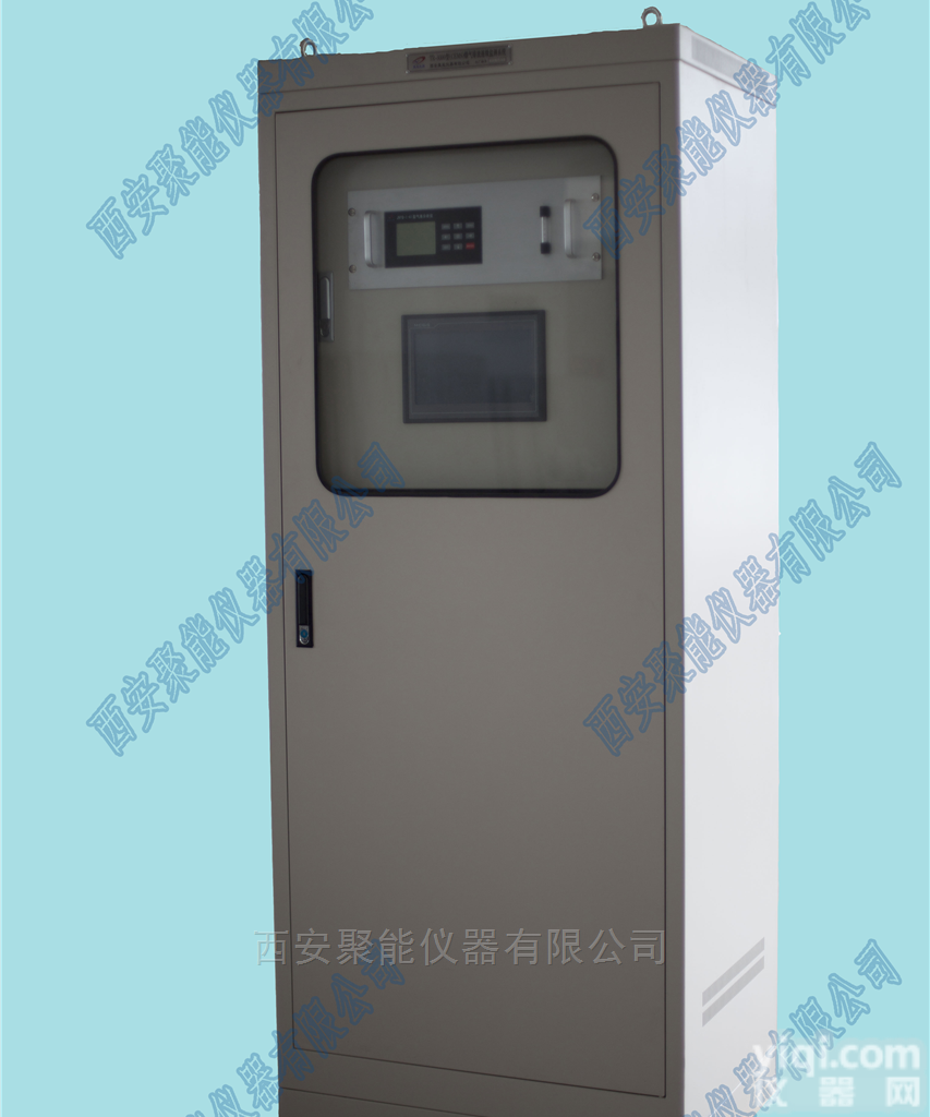 TR-9300E  <em>固废垃圾焚烧烟气排放连续监测系统</em>