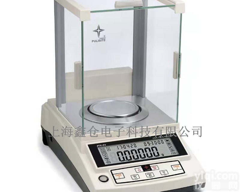 PT  普力斯特精密电子<em>天平</em>80g<em>称重</em>0.01mg