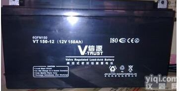 美国<em>信源</em><em>蓄电池</em>VT150-12AH<em>型号</em>