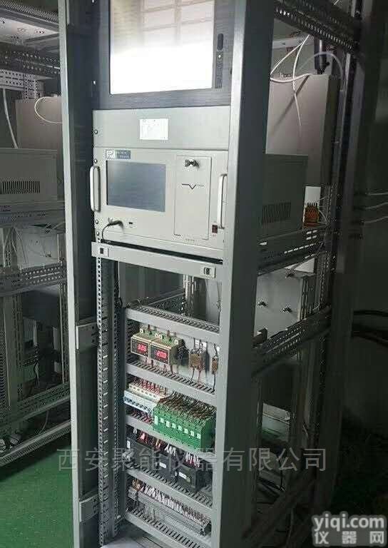 TR-9300C  <em>固定污染源VOCs</em>排放连续监测系统