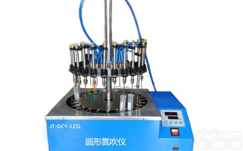 青岛电动氮吹仪JT-DCY-12YL圆形<em>浓缩</em>仪<em>24</em>位