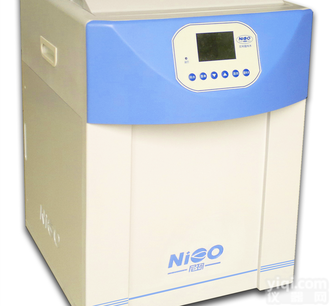 尼珂纯水超<em>纯水设备</em>NC-B型<em>价格表</em>