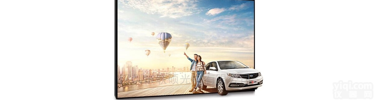 p1.8LED小<em>间距</em><em>显示屏</em>  p1.8led<em>全彩</em>电子屏厂家报价以及规格型号