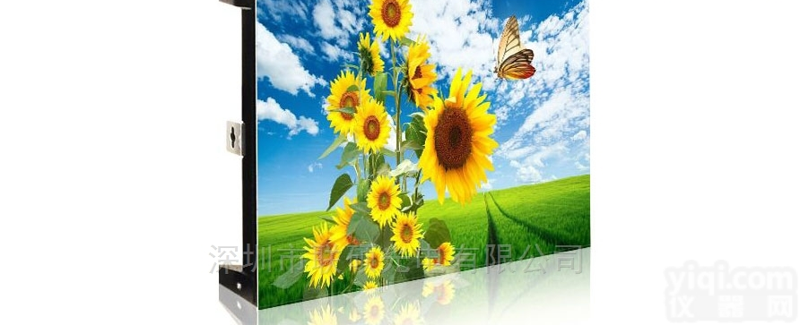 p1.6LED<em>电子屏</em>  p1.6LED显示屏<em>分辨率</em>效果怎么样