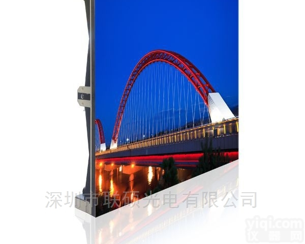 p1.6LED<em>电子屏</em>  p1.6LED<em>高清</em>显示屏<em>分辨率</em>效果怎么样