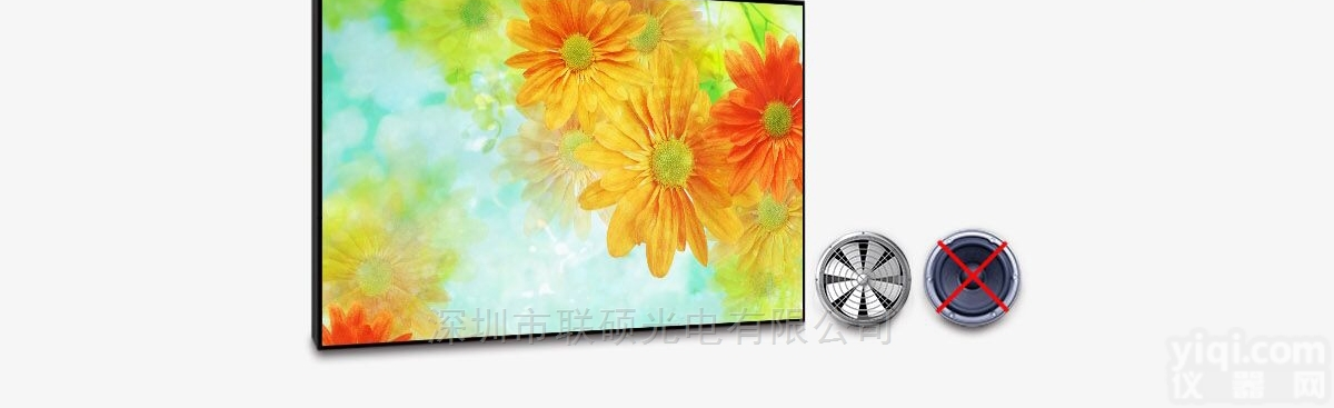 p1.9LED<em>显示屏</em>  p1.9LED<em>全彩</em><em>显示屏</em>价格预算<em>清单</em>