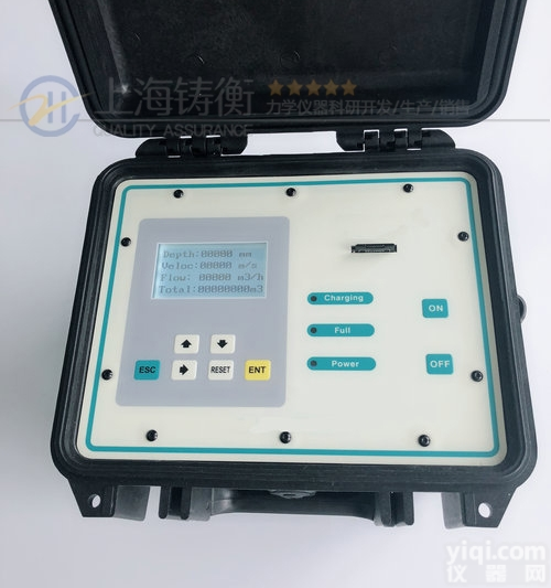 饮用水专用<em>多普勒</em>便携式流速<em>流量计</em>多少钱