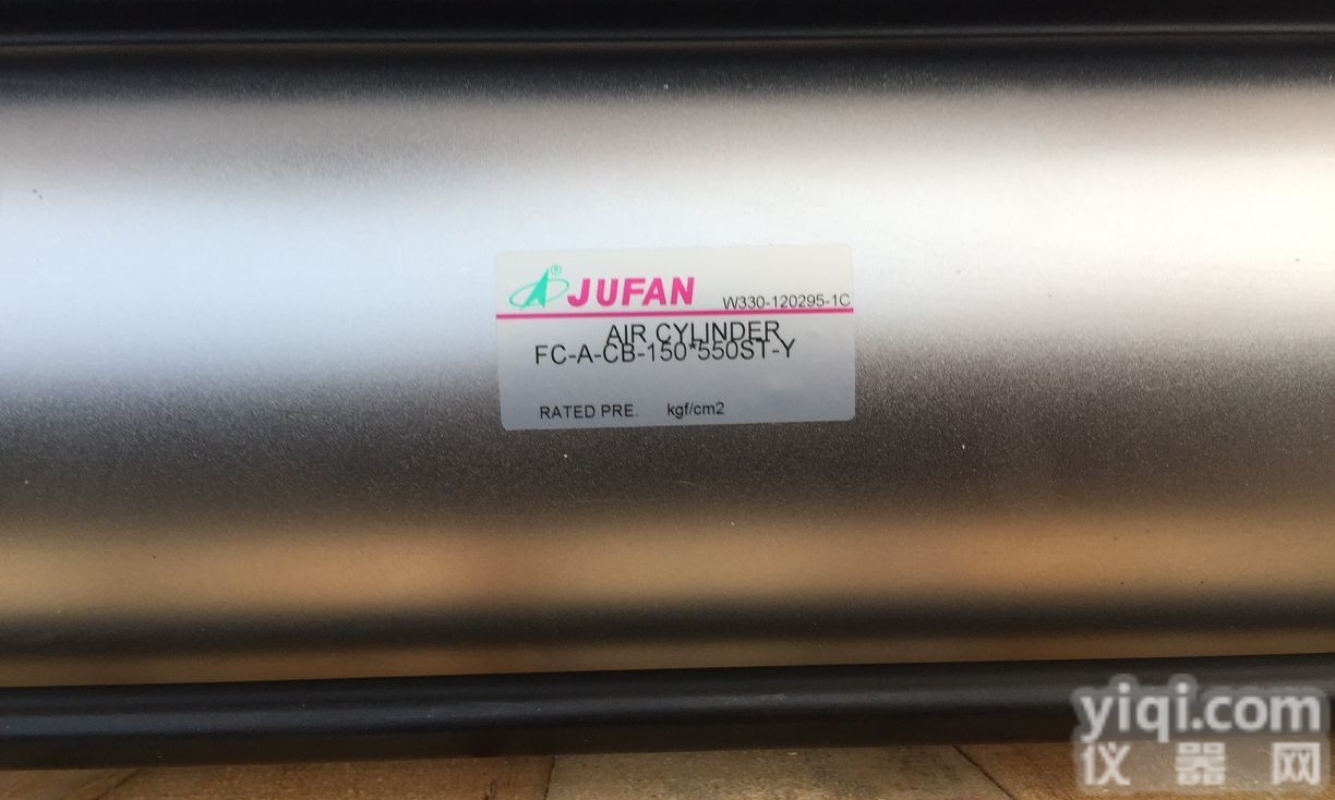 CXHC-A-SD-63x100-ST  厂家台湾<em>JUFAN</em><em>薄型</em><em>油缸</em>