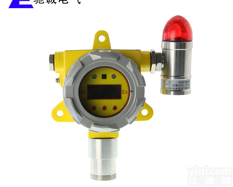 QB2000N  固定式防爆型<em>氨气</em>检测仪<em>NH3</em>浓度探测器<em>探头</em>