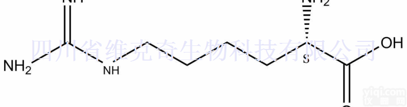 <em>156</em>-86-5  <em>高精</em>氨酸<em>156</em>-86-5中药对照品/标准品