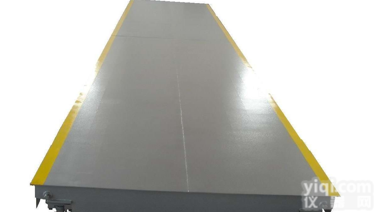 安徽<em>马鞍山</em>120吨<em>地磅</em>价格厂家<em>直销</em>