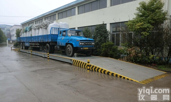 浙<em>江宁</em>波120吨<em>地磅</em>大型数字式称重汽车衡