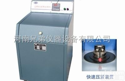 KER-F400B  快速压紧制样<em>粉碎机</em>-工业<em>吸尘器</em>