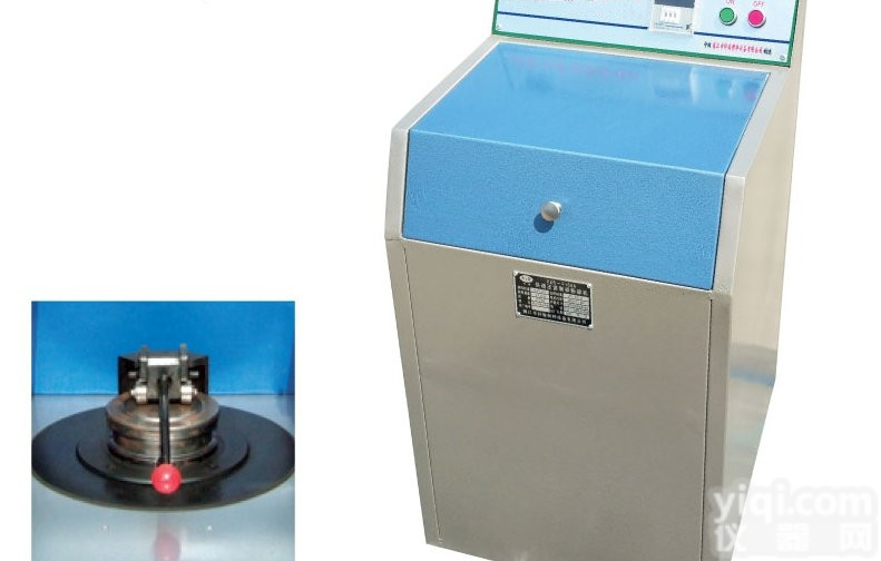 KER-F200A  煤矿<em>破碎机</em>-化验<em>铁矿</em>石密封压紧制样粉碎机