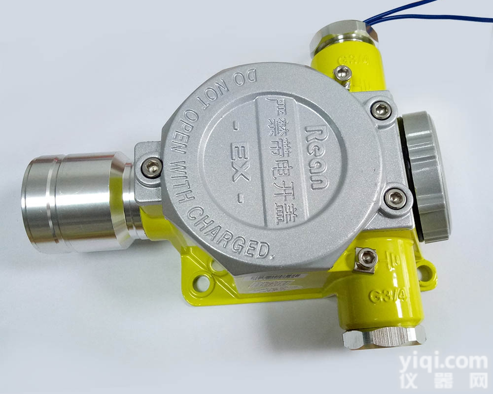 rbt  壁挂式<em>丙醇</em>带<em>声光</em>显示<em>报警器</em> 安装高度