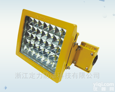 DFC-8611A  防水防尘防腐LED<em>防爆灯</em>80W  免<em>维护</em>防爆路灯