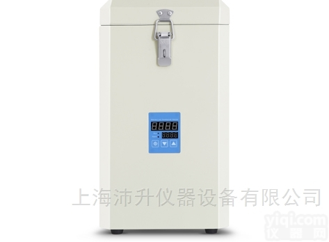 DW-HL1.8  中科美菱-10℃~-86℃<em>超低温</em>节能<em>冷冻</em><em>储存</em>箱