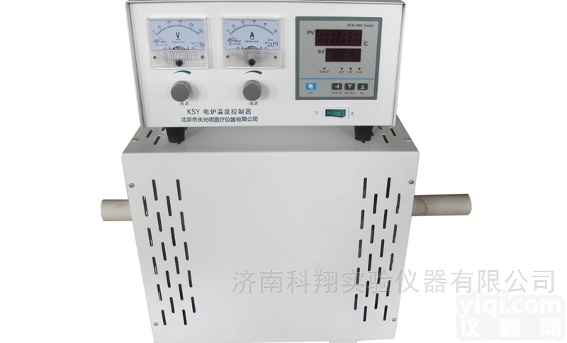 SK2-2-13  高温<em>管式</em>炉定碳炉<em>管式</em>电阻炉<em>实验</em>单管/双管