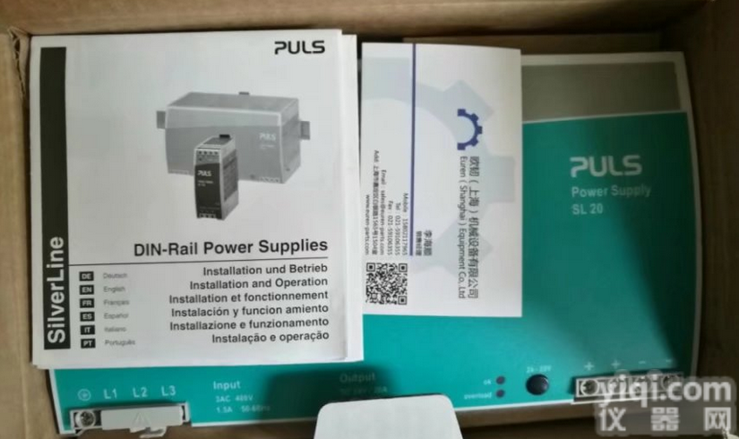 德国<em>普尔</em>世<em>PULS</em><em>电源</em>CP10.361