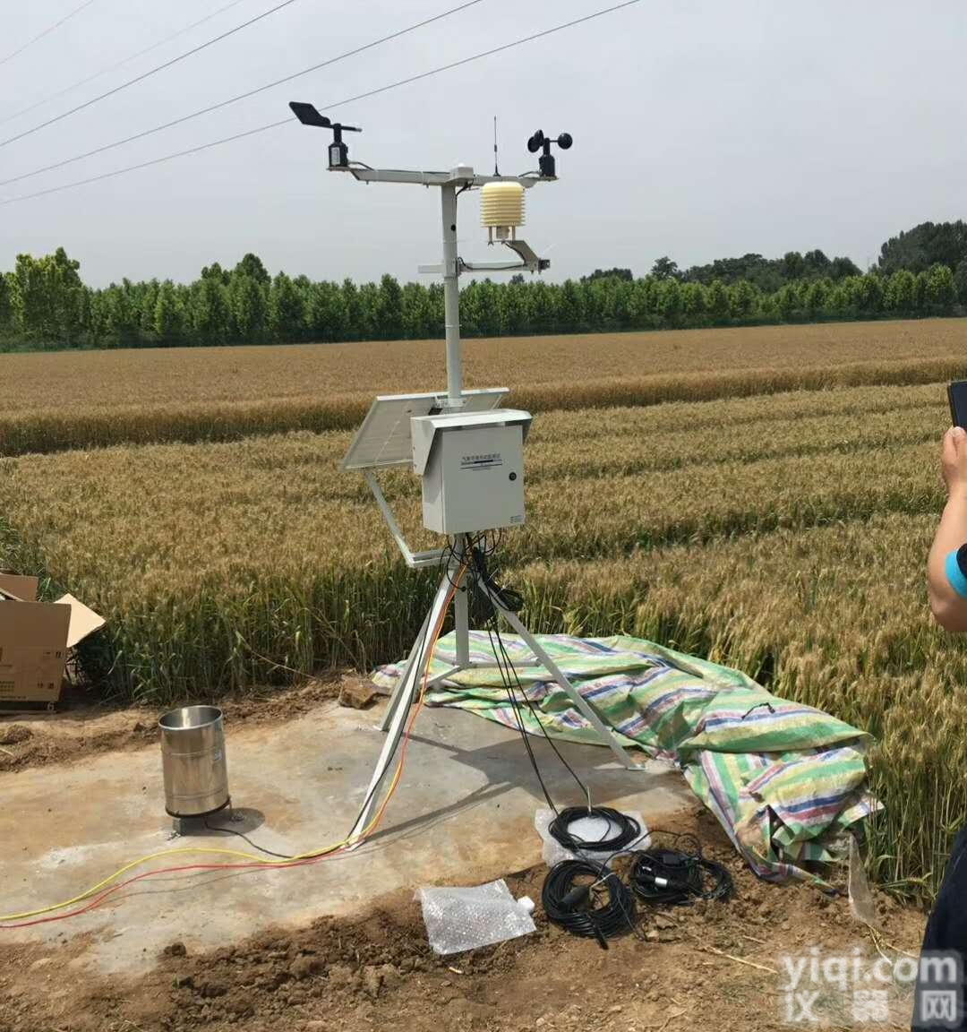 PG-610  广西农业<em>气象站</em><em>温湿度</em>风速风向监测站