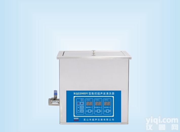 昆山超声催化<em>反应器</em> KQ2200DV超<em>声波</em>清洗机