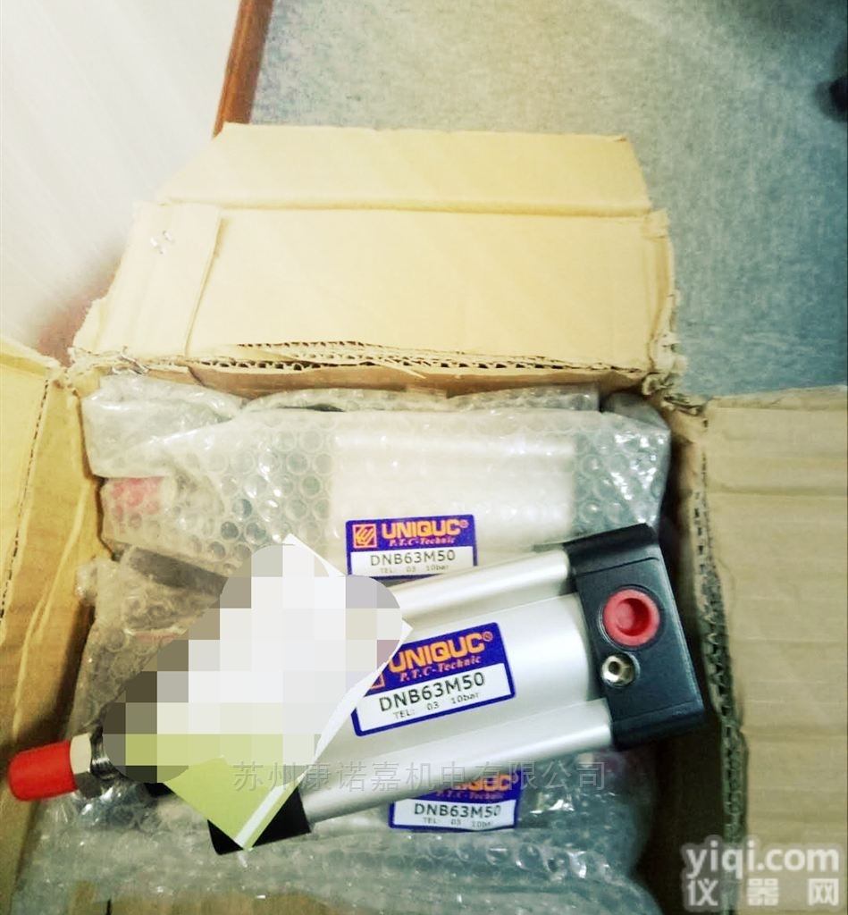 DEB40N50  <em>台湾</em>UNIQUC无<em>拉杆</em>式铝合金气缸