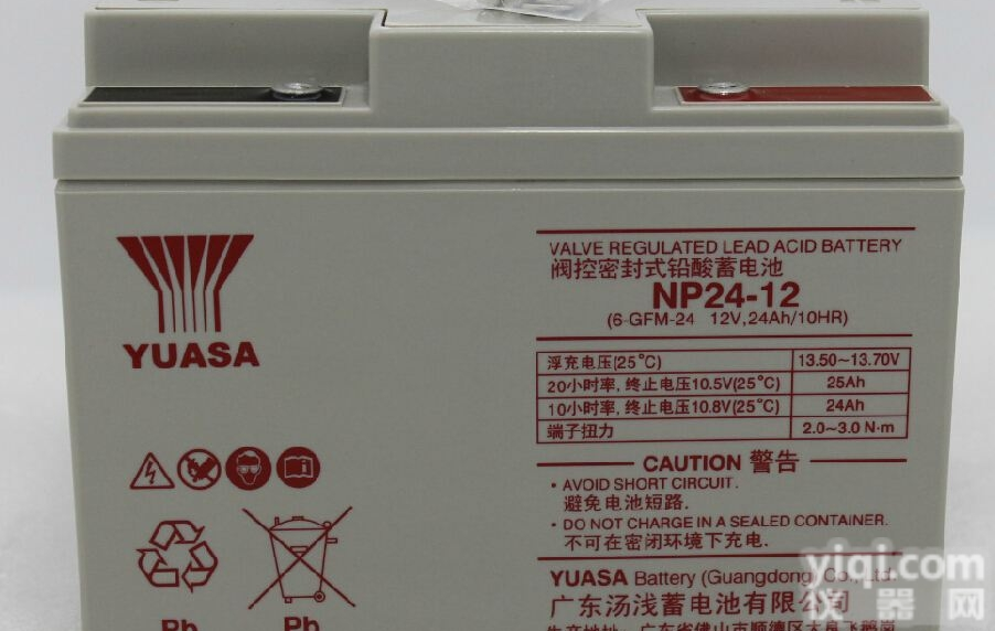 汤浅<em>蓄电池</em>NPL24-12AH <em>型号</em>及<em>参数</em>