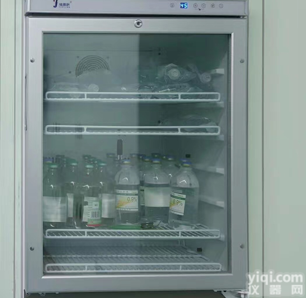 <em>急诊科</em>用冲<em>洗液</em>保温柜