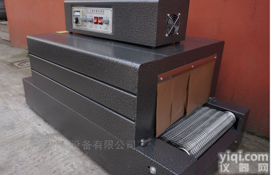 4020  jgdq现货4535<em>喷气式</em><em>收缩机</em>