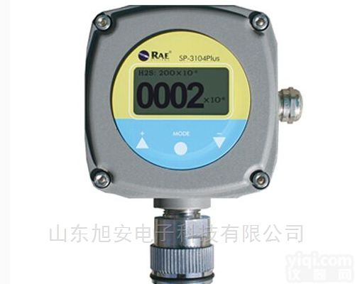 SP-3104Plus<em>一氧化碳</em>固定式气体<em>探测器</em>