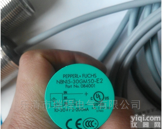 <em>NBN8-18GM50-E2-V1  NBN8-18GM50-E2-V1</em>倍加福接近开关代理商