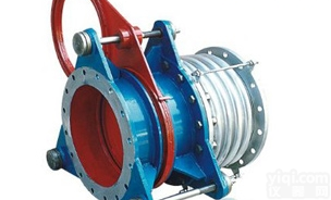 F43CX  <em>手动</em><em>扇形</em><em>眼镜</em>阀