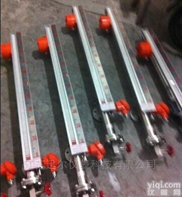 <em>储油罐</em>柴油罐<em>液位计</em>