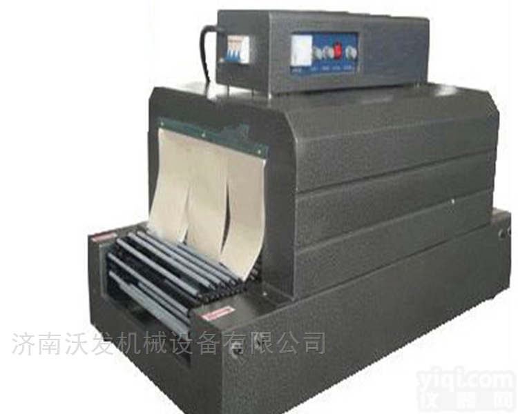 4020  <em>包装机</em>械远红外线<em>收缩</em>机