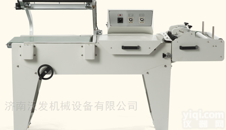 :FM-5540  沃发<em>二合一</em><em>收缩机</em>鑫沃发机械