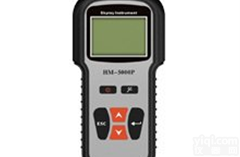LB-HM-5000P  便携式重<em>金属</em><em>分析仪</em> 土壤中的<em>金属</em>成分检测