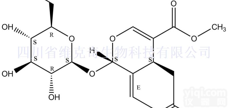 60539-23-3  <em>木樨</em>榄苷-11-<em>甲酯</em> 中药对照品/标准品