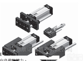 GTU32/200  仓库<em>台湾</em>UNIQUC<em>线性</em>轴承精密型GTU气缸